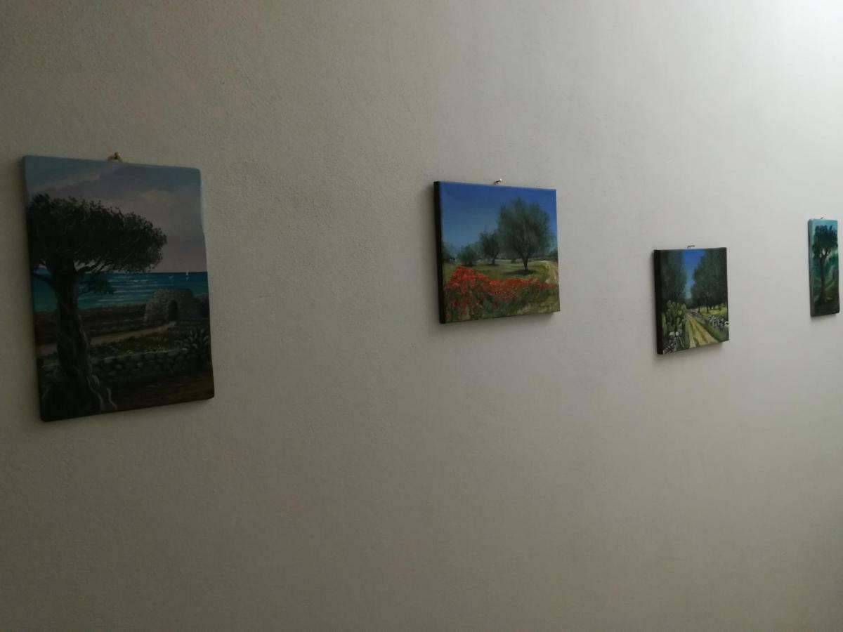 Mios